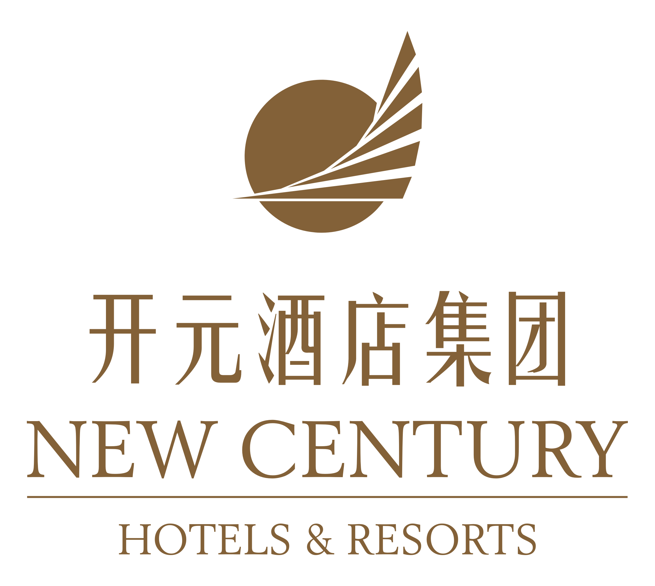 杭州湘湖保亿开元名都度假酒店 Logo